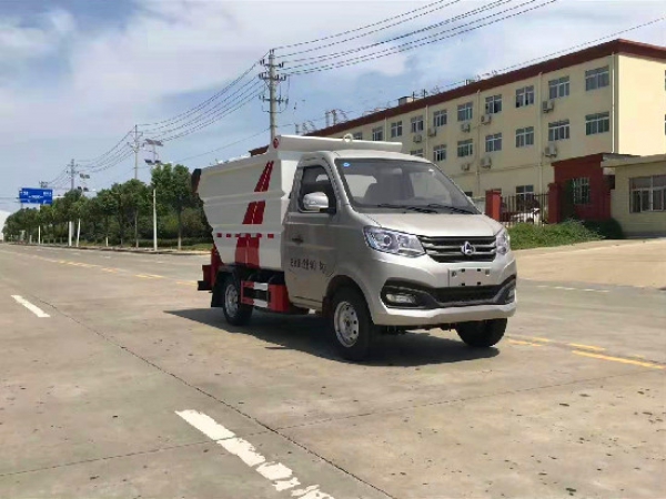 國六長(zhǎng)安3.5方后掛桶式壓縮垃圾車