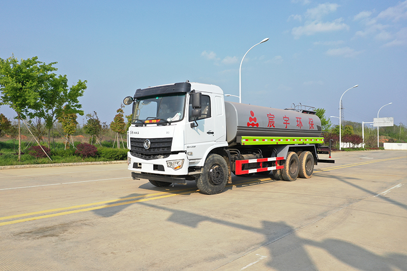 國(guó)六D3后雙橋20方噴霧車(chē)